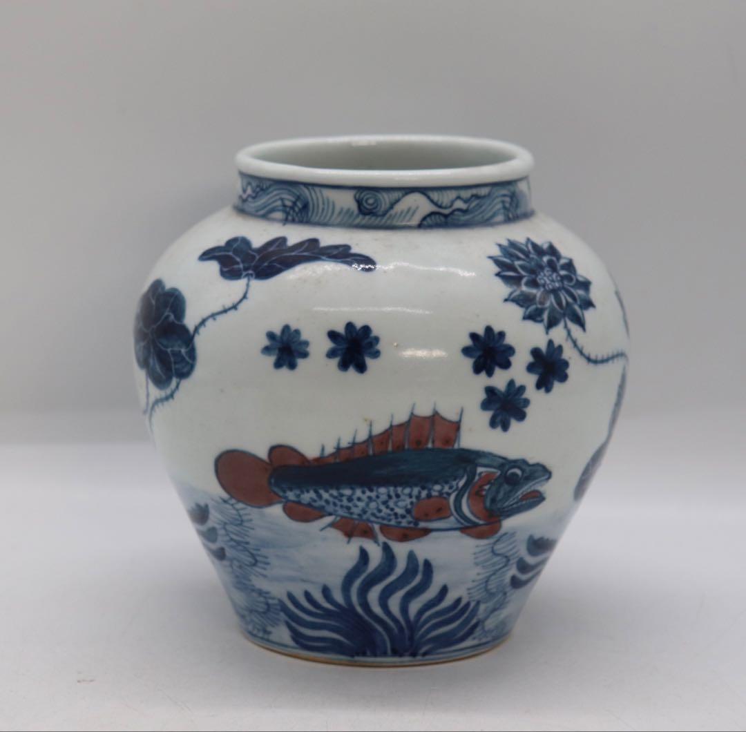 中国　青華釉裏紅　魚紋壺　送料込み251008