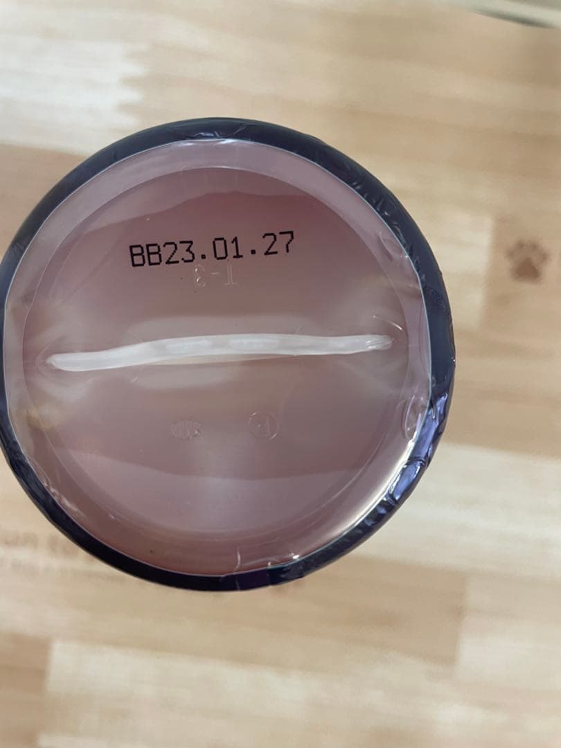 サプリメント R