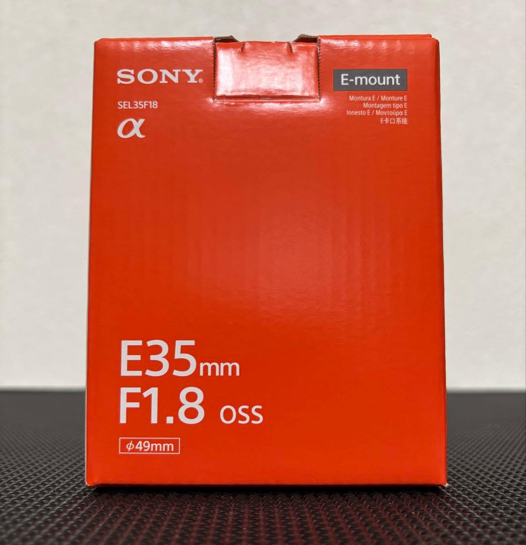 SONY E 35mm F1.8 OSS SEL35F18 単焦点レンズ