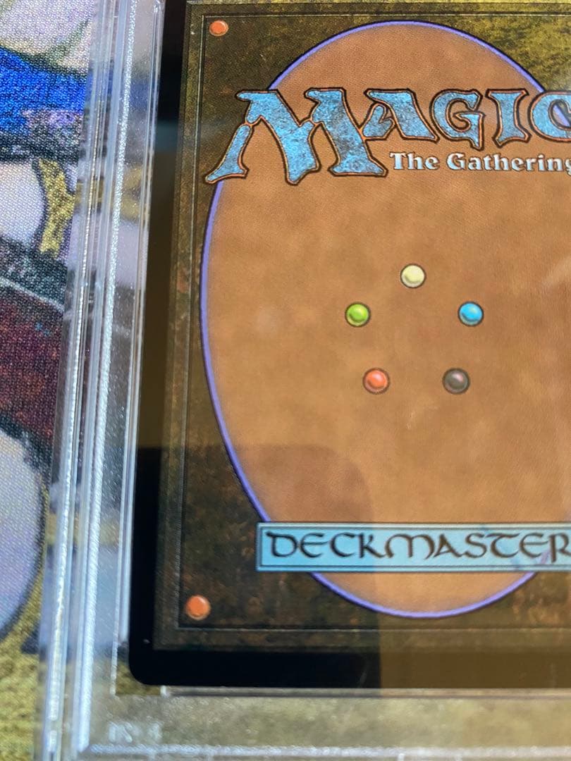 MTG PSA8 オパールのモックス【部分光沢】マスターピース