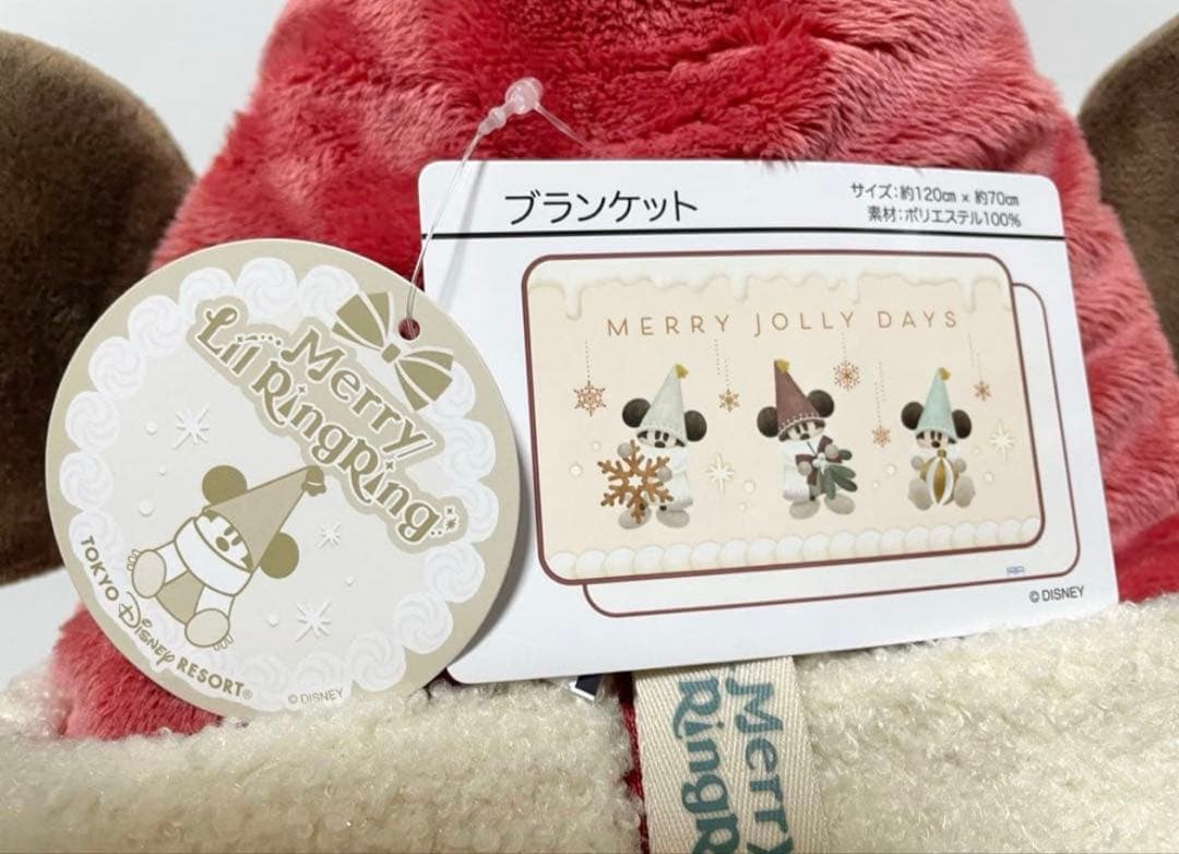 リルリンリン　ブランケット　クリームフィルドビスケット　2025 ディズニー