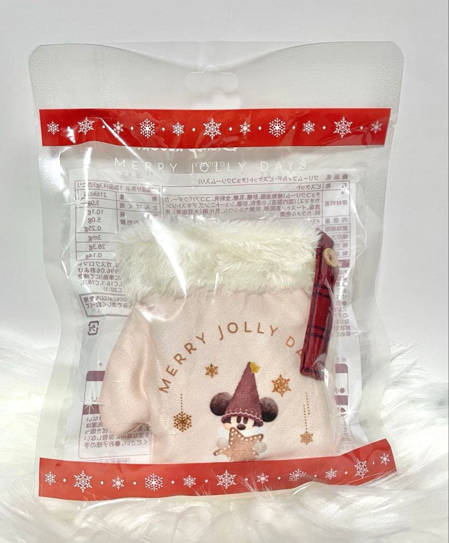 リルリンリン　ブランケット　クリームフィルドビスケット　2025 ディズニー