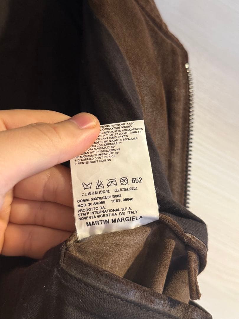 花*う様 martin margiela 八の字ベイクドレザー ライダース　レザ