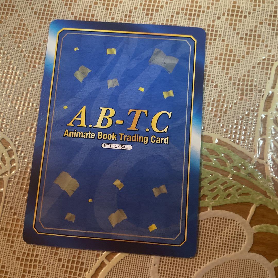 FGO 女王メイヴ 非売品カード 新品同様 アニメイト特典 1690