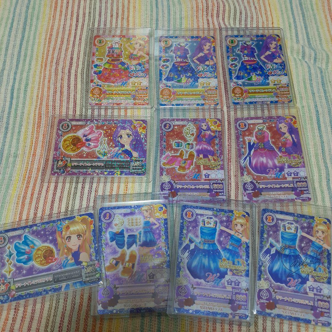 初期アイカツカード全て新品未使用品！500枚以上まとめ売り藤堂ユリカロリゴシック
