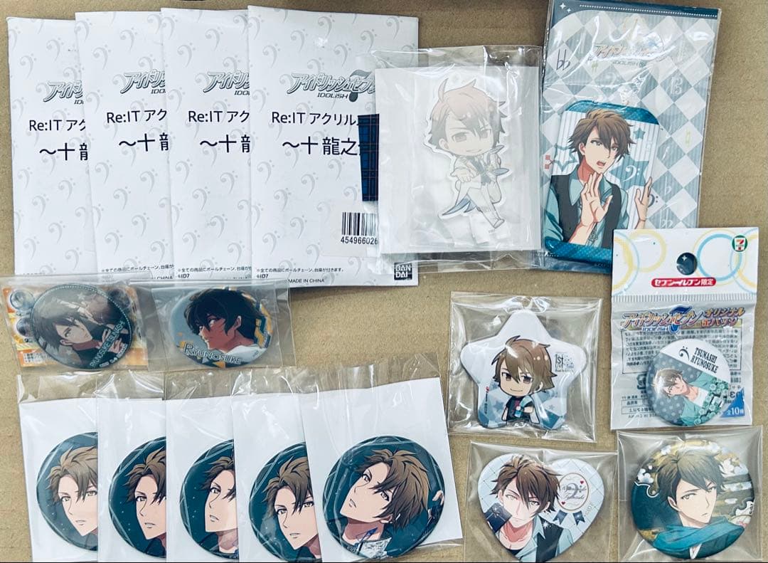 IDOLiSH7 TRIGGER 十龍之介 アクリルスタンド 缶バッジ etc