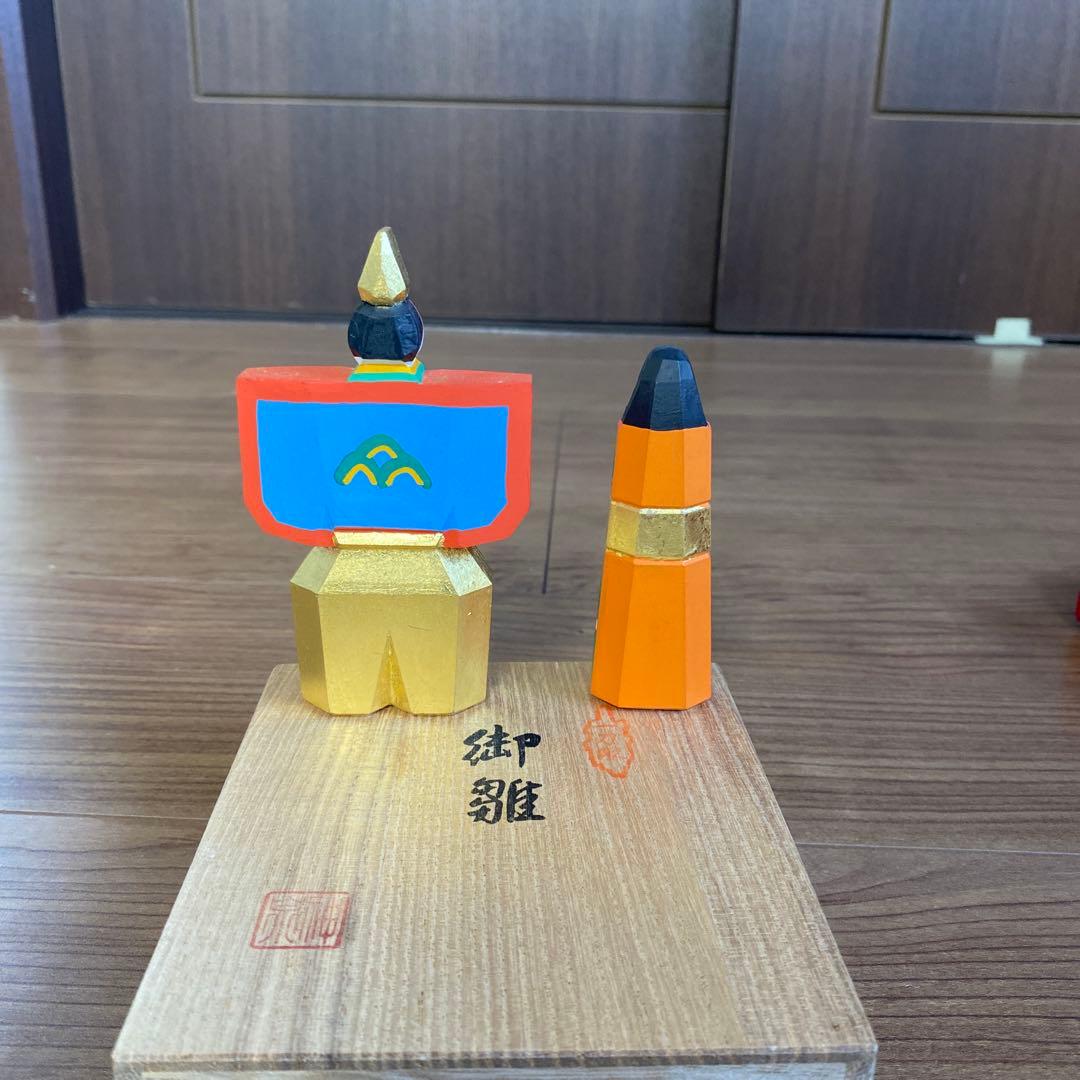 トモ　　雛人形　川口神泉　一刀彫