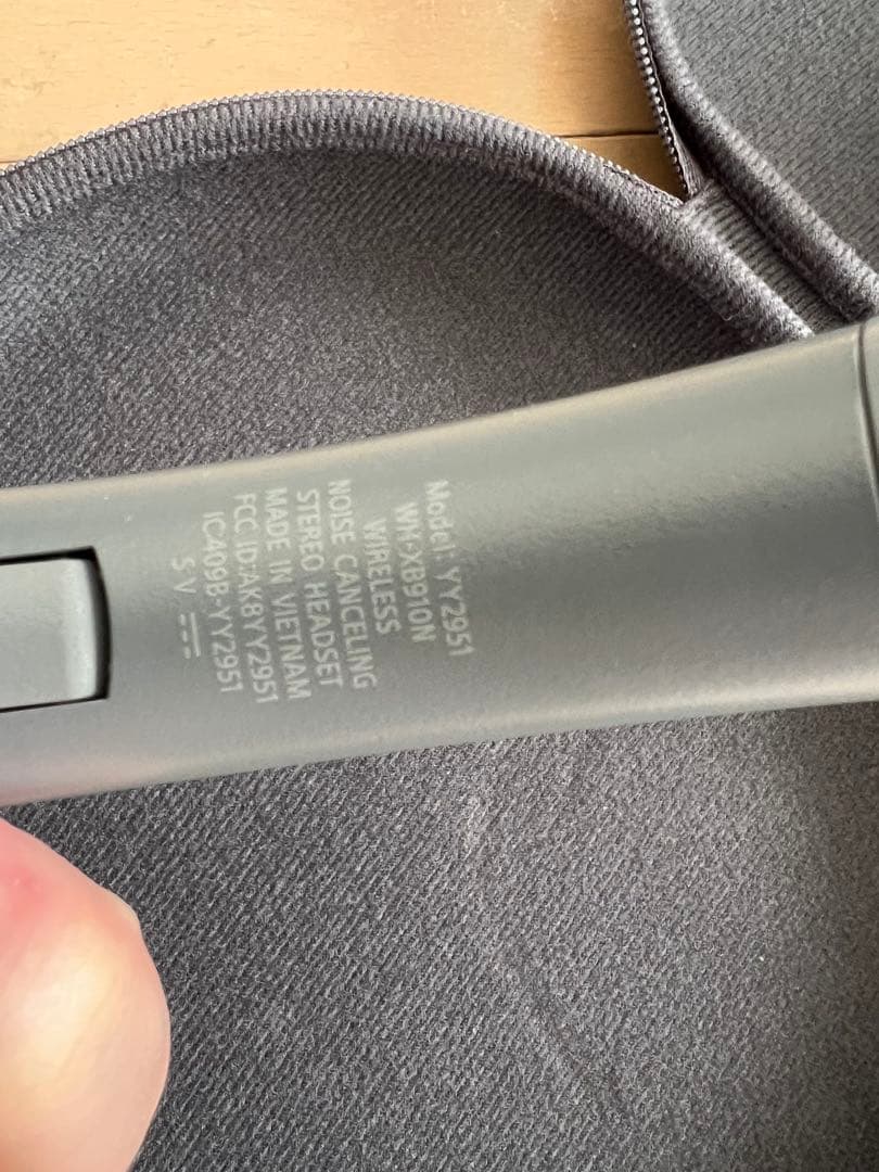 WH-XB910N 北米限定色　グレー