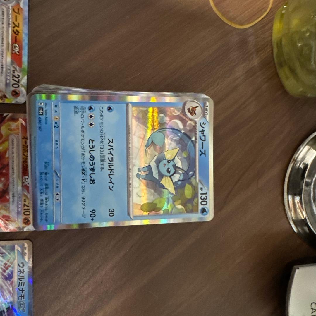 テラステルフェス　未開封5ボックス➕10パック開封み