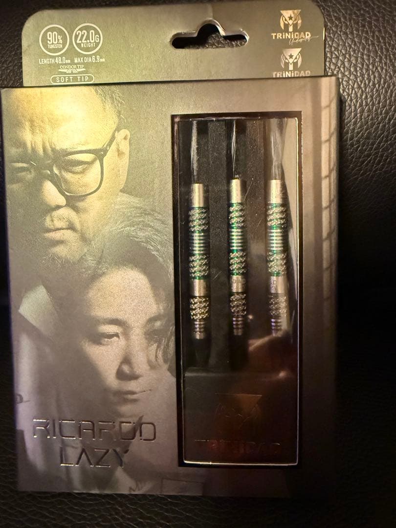 Trinidad Ricardo Lazy ダーツ 22g 90%タングステン