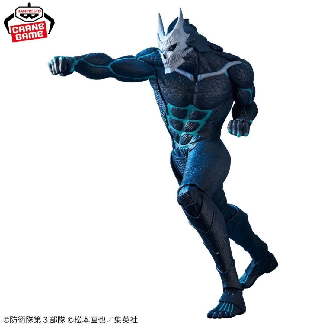 【未開封】Grandista 18個セット 範馬勇次郎 五条悟 フィギュア