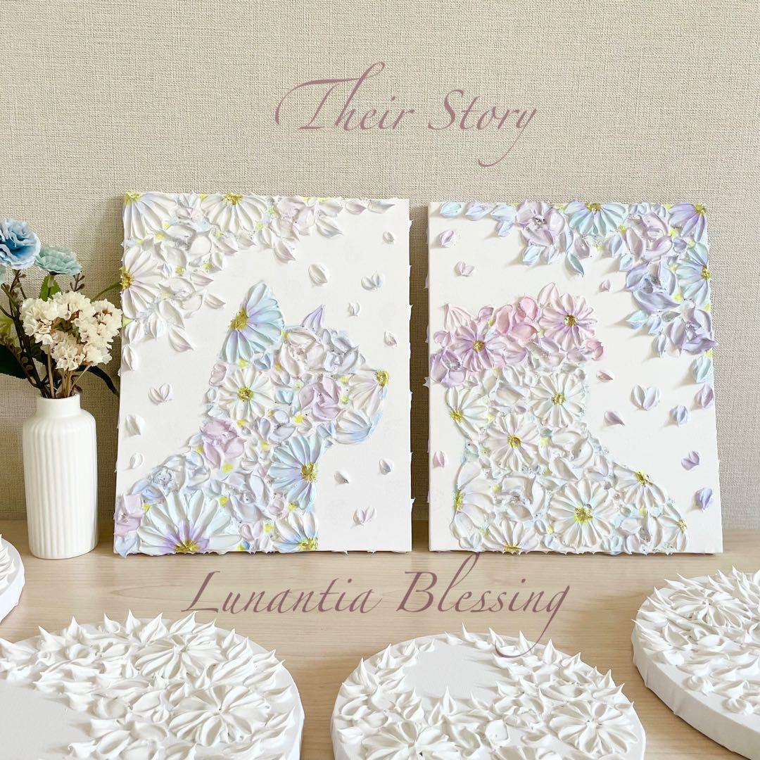 「ふたりの物語」　F3 2枚セット　テクスチャーアート　結婚祝い　記念日ギフト