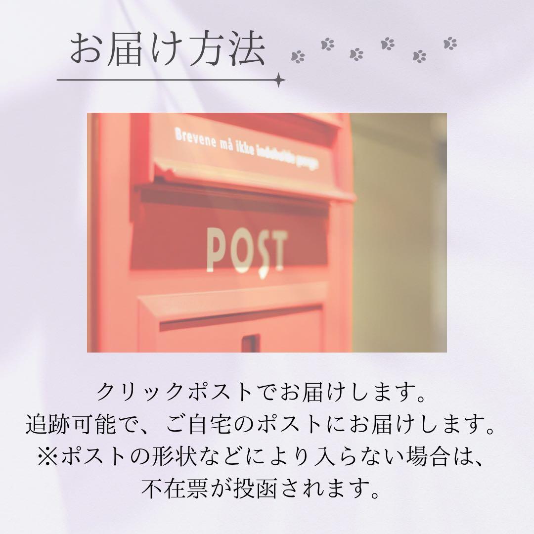 「ふたりの物語」　F3 2枚セット　テクスチャーアート　結婚祝い　記念日ギフト