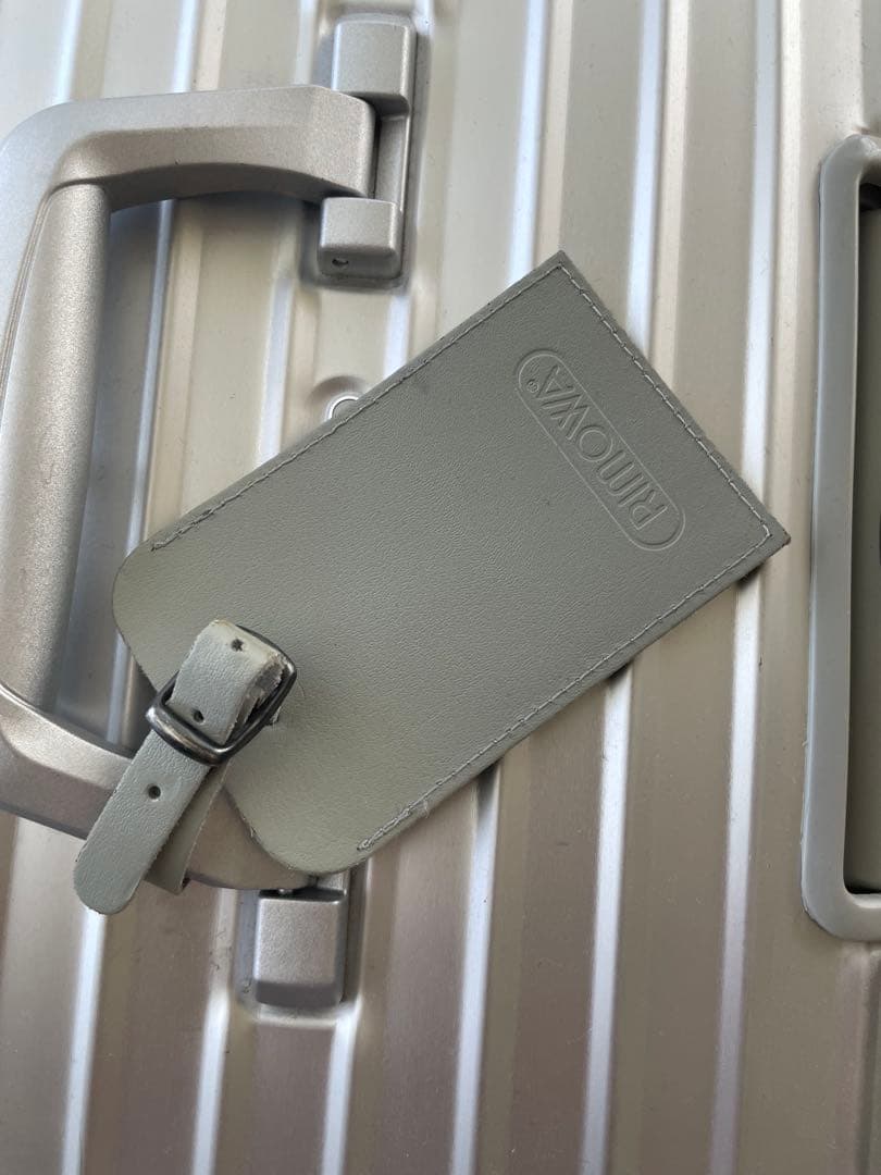 RIMOWA パイロット 中型キャリーケース 4輪 ダブルロック