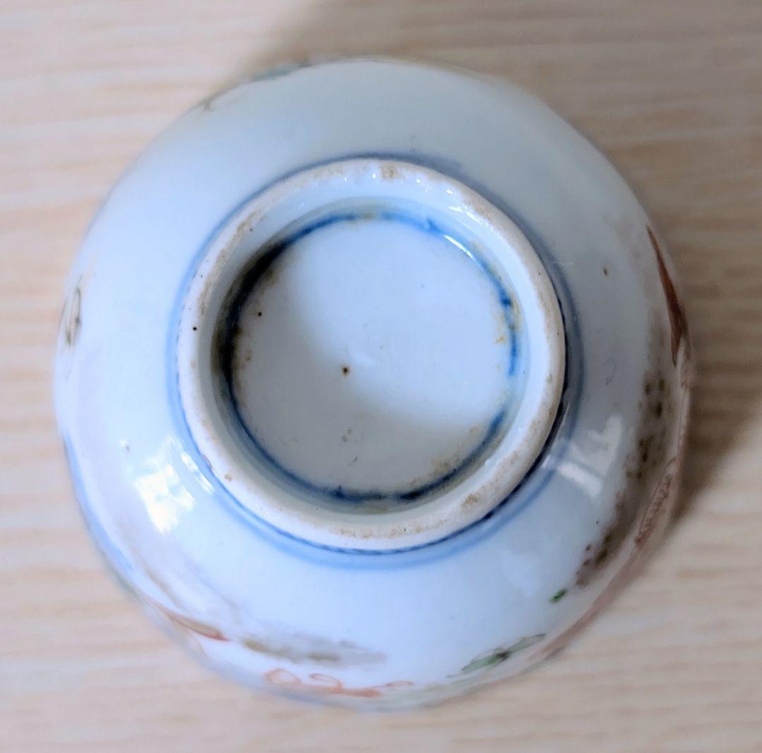 江戸中期 色絵古伊万里 金襴手 花蝶 青花 染付 金彩