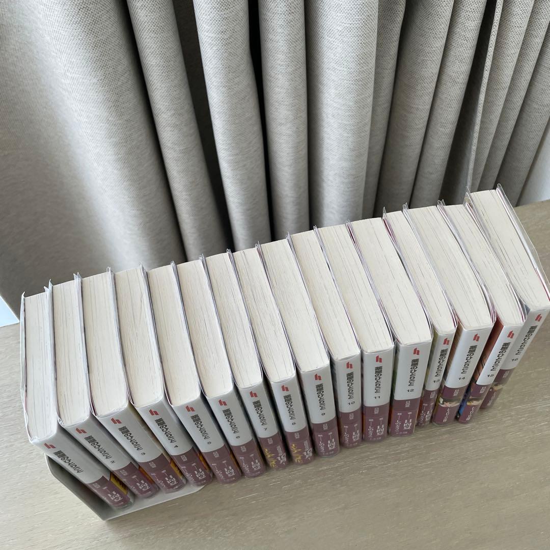 薬屋のひとりごと　小説　1〜16巻 全巻　漫画