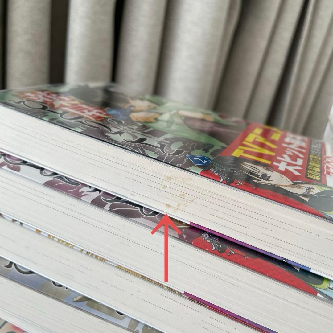 薬屋のひとりごと　小説　1〜16巻 全巻　漫画