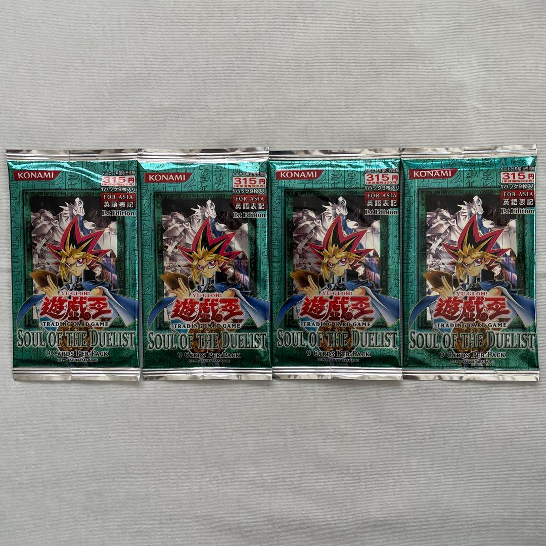 遊戯王　ソウルオブザデュエリスト　アジア版　4パック