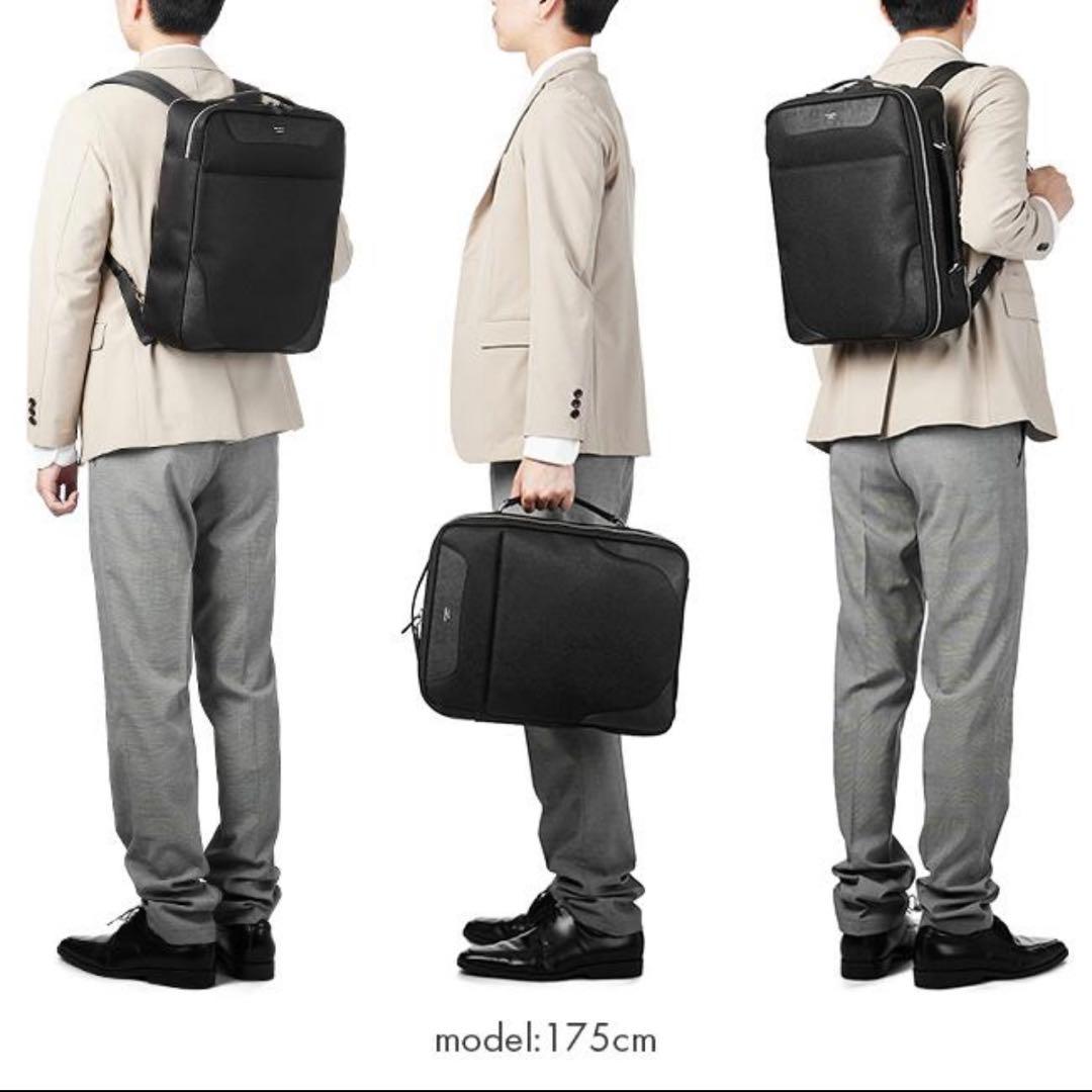 PELLE MORBIDA A4 ビジネスバッグ ブラック