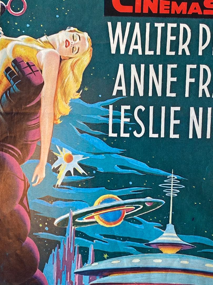 MGM映画「禁断の惑星」 / 1956 / オリジナルポスター / レア/ 美品