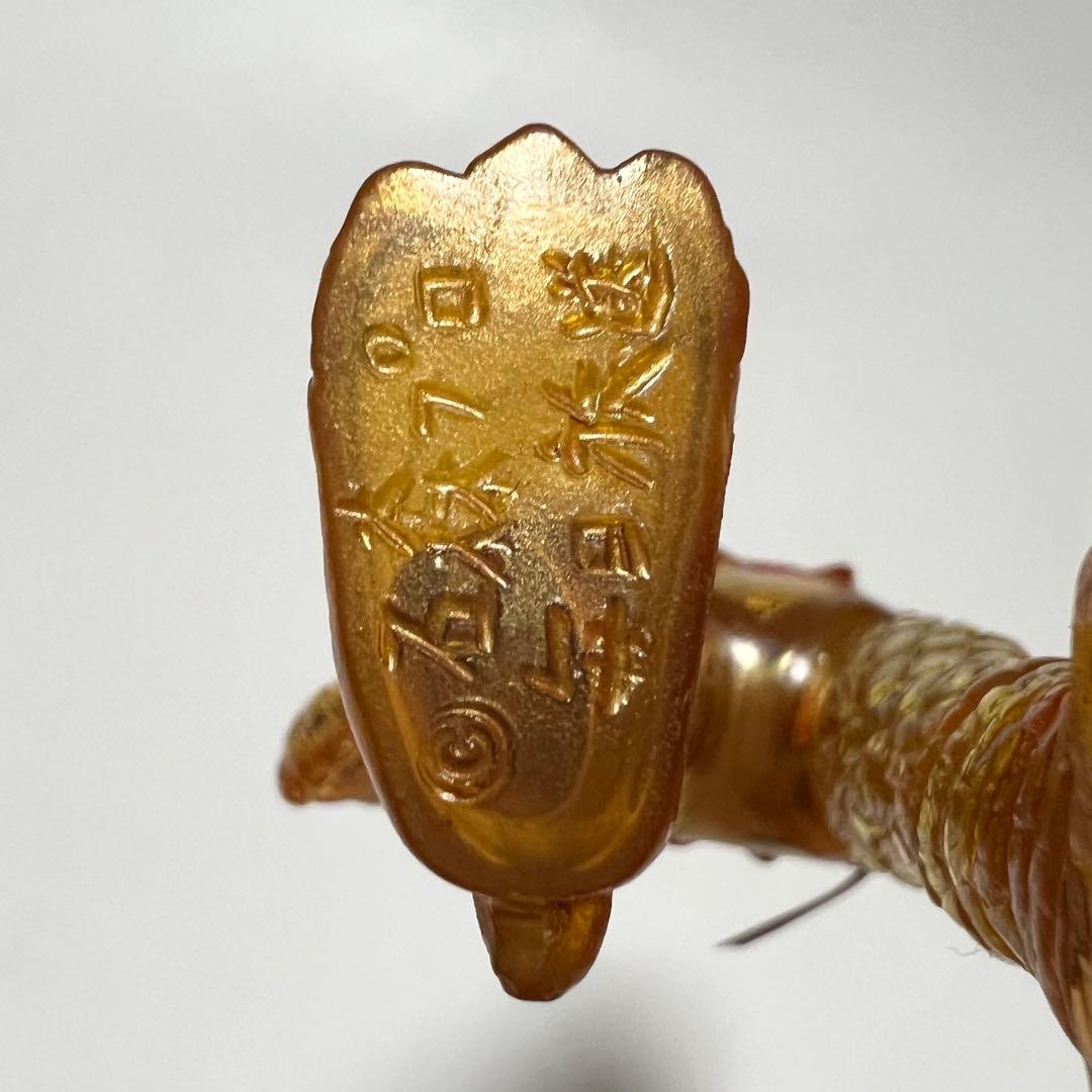 変身忍者嵐　ポピー　POPY　クリア　スケルトン　ソフビ　レトロ　当時物