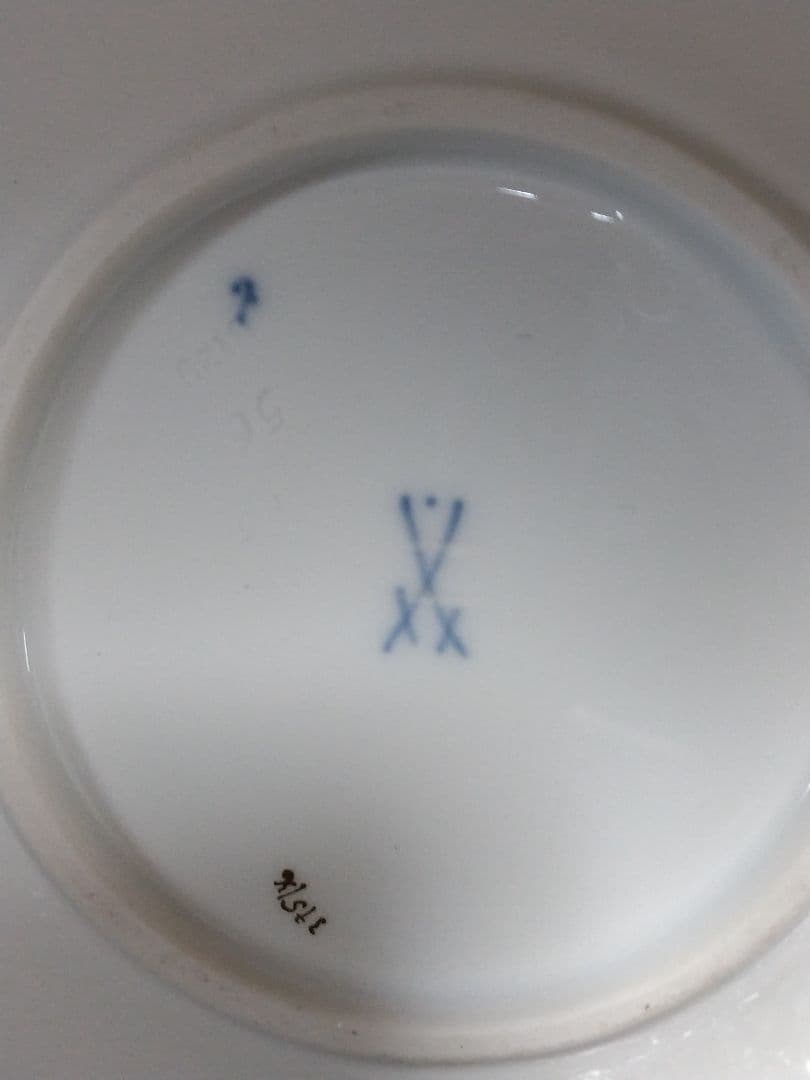 マイセン　宮廷の小花　カップ＆ソーサー 1924年〜1934年造られた物