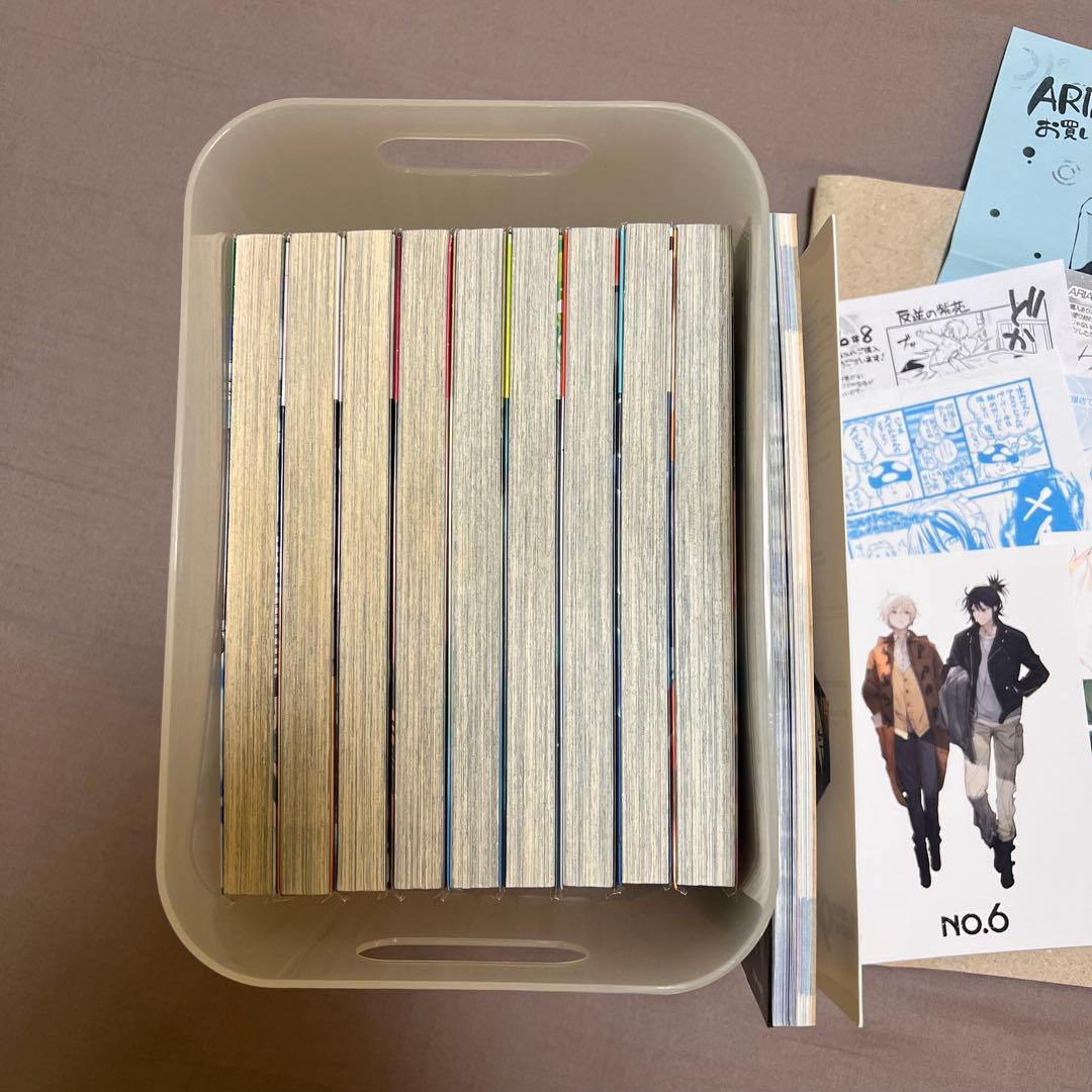 NO.6 全9巻 オフィシャルブック 特典ペーパー、ポストカード付き