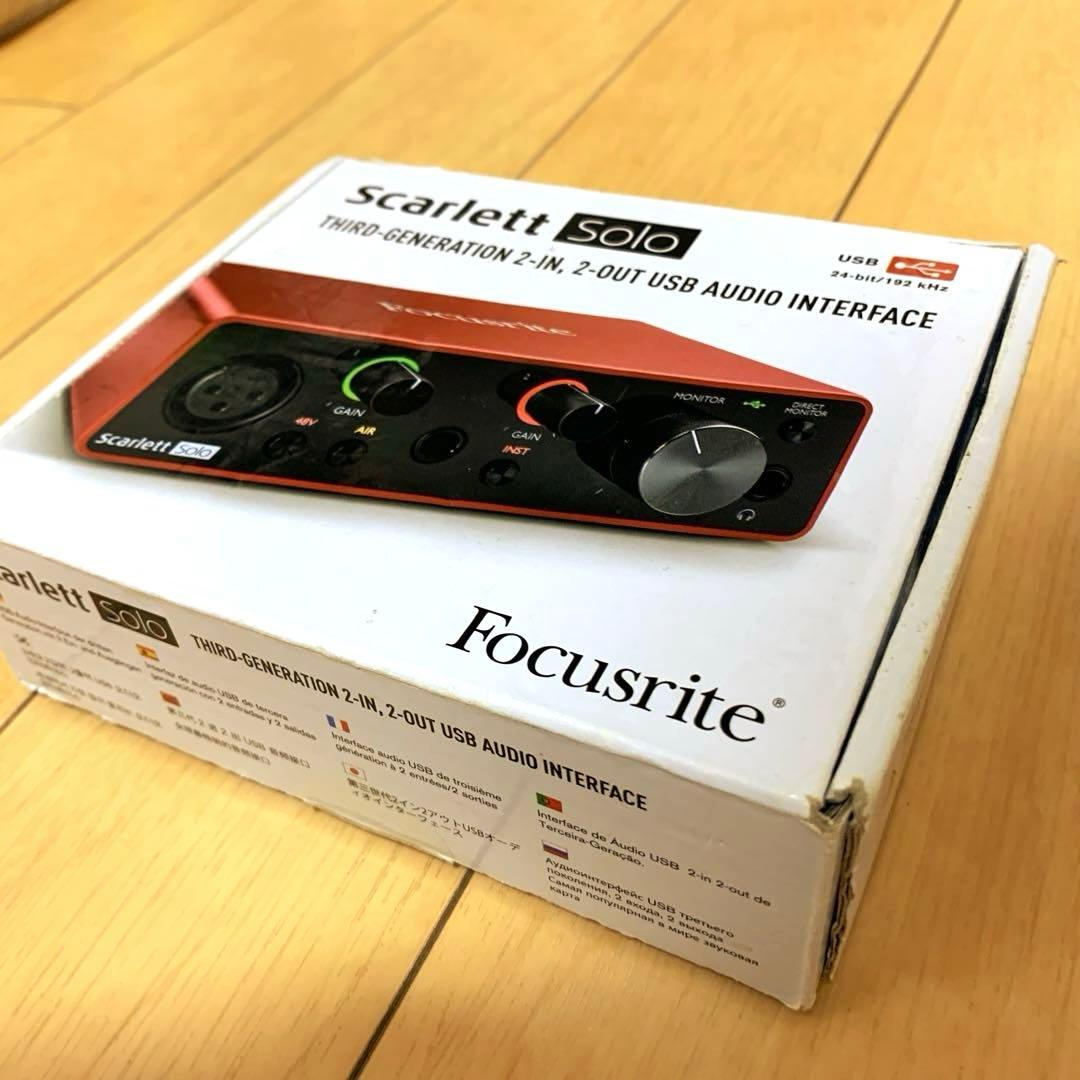 Focusrite Scarlett Solo オーディオインターフェース