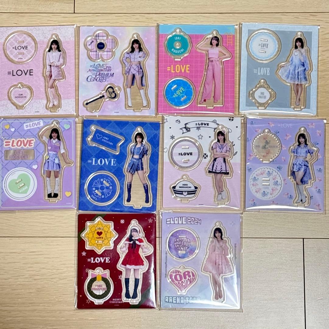 イコラブ　野口衣織　アクリルスタンド　10種　まとめ売り