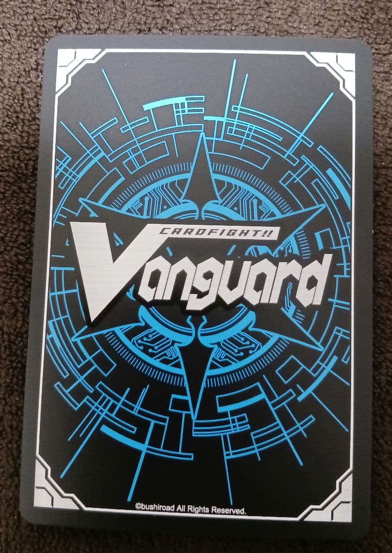 ヴァンガード　倉田ましろサイン治トリガー