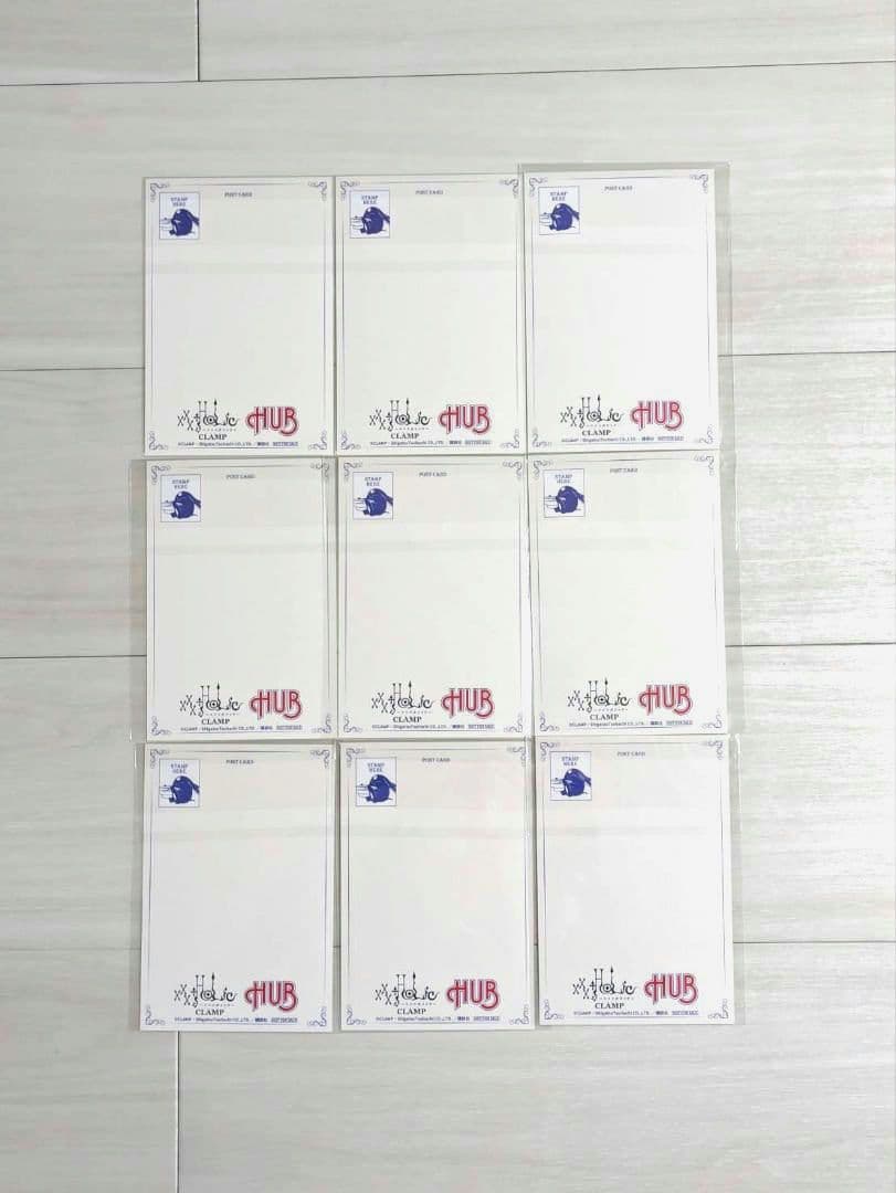 xxxHOLiC×HUB コラボ CLAMP ポストカード まとめ売り