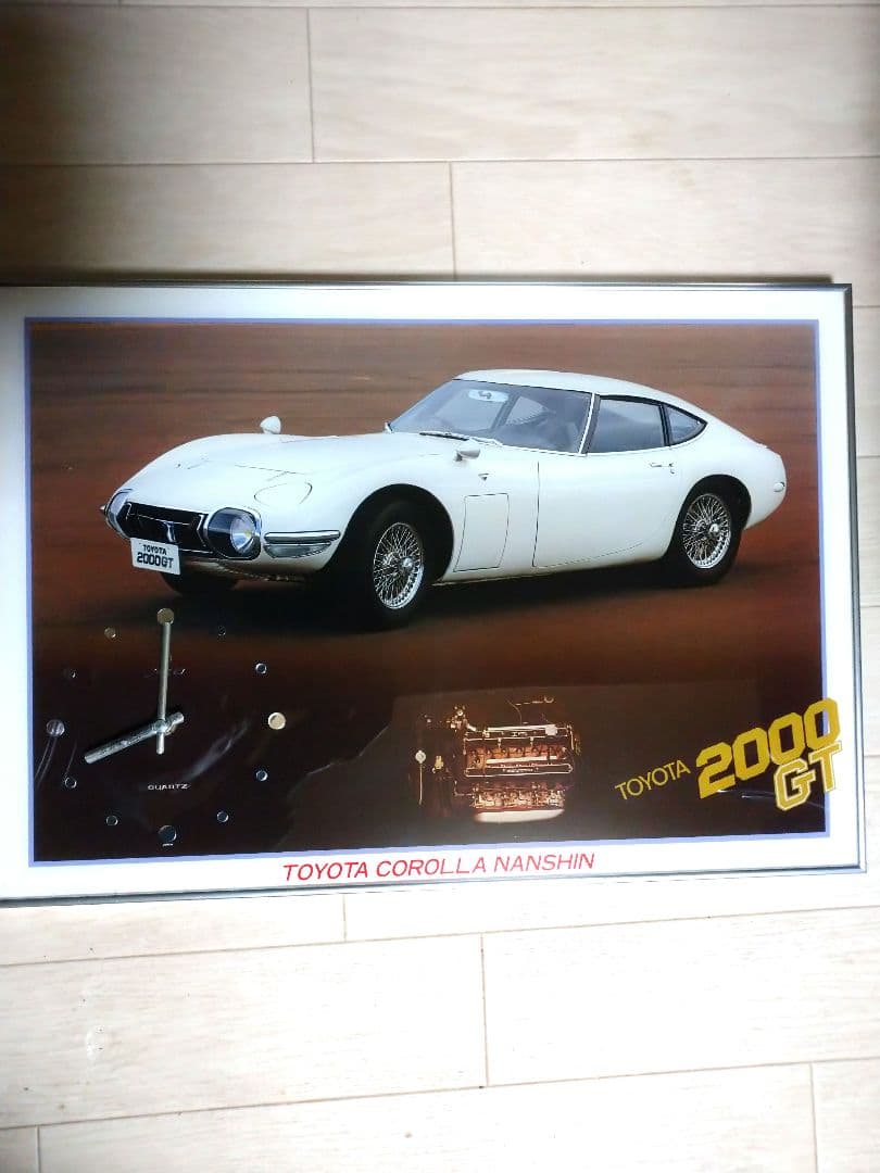美品！希少◎トヨタ 2000 GT ◎壁掛け時計◎ 超レア◎記念◎TOYOTA◎