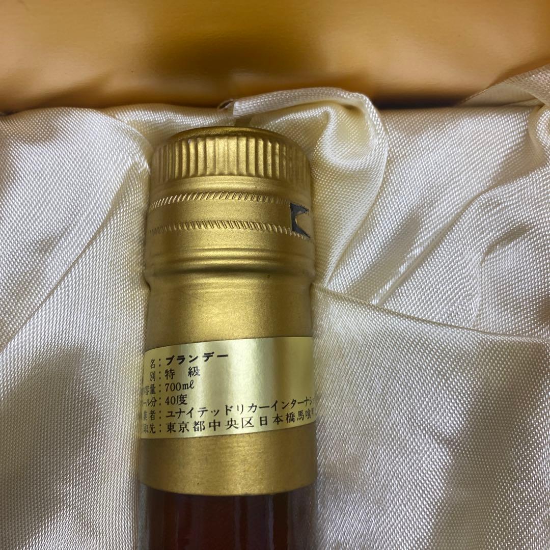 フランソワ・ド・マルティニャファインシャンパーニュコニャック ブランデー