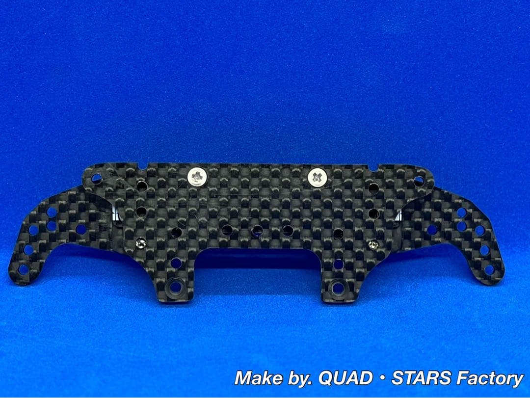 【ミニ四駆・MS用】2軸ATピボット＋1軸リヤアンカー＋リヤスキッド＋お辞儀防止