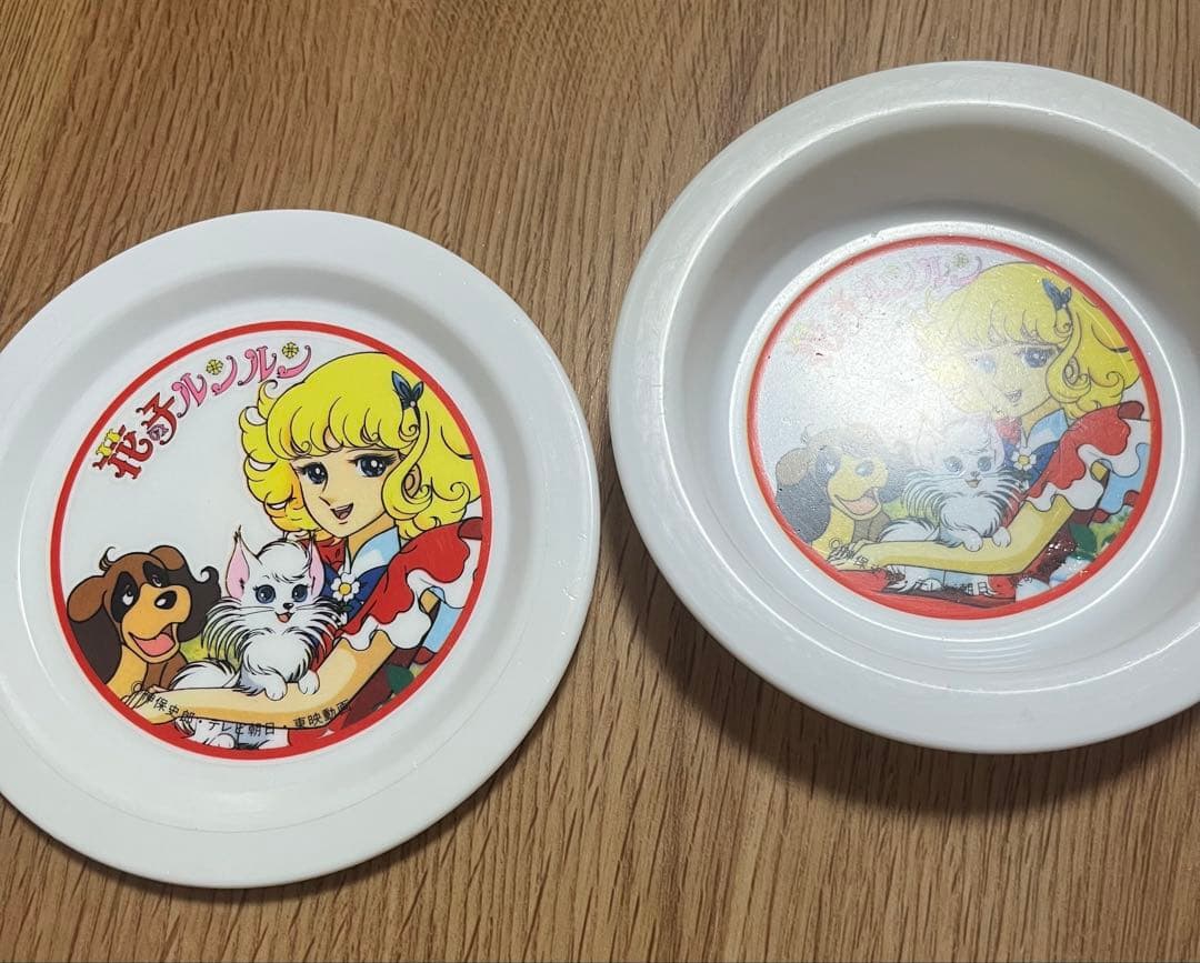 ♡花の子ルンルン♡バスケットセット♡