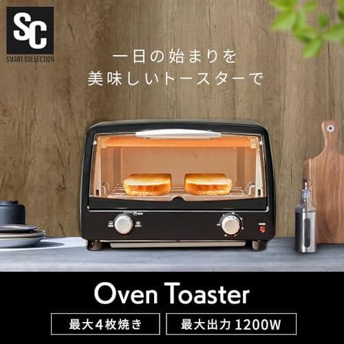 アイリスオーヤマ(IRIS OHYAMA) オーブントースター レトロ 4枚po