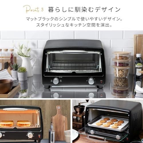 アイリスオーヤマ(IRIS OHYAMA) オーブントースター レトロ 4枚po