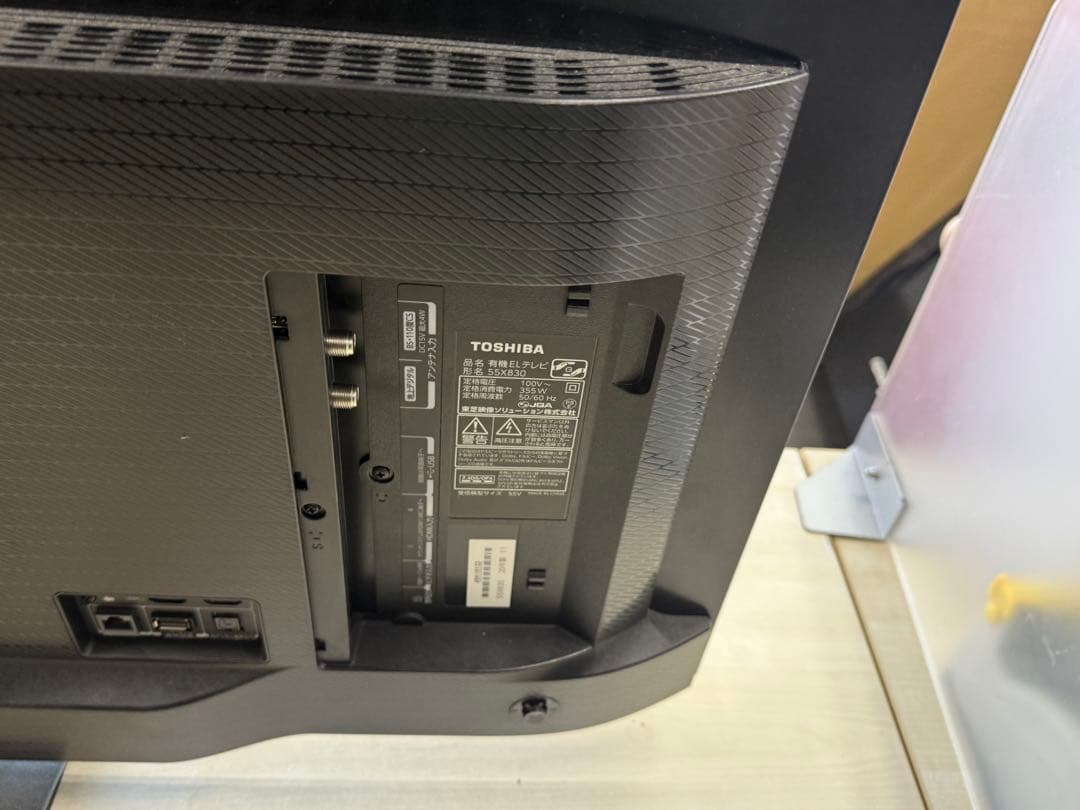 専用です！購入不可東芝　４K有機ELテレビ　55x830 2020年製箱付き