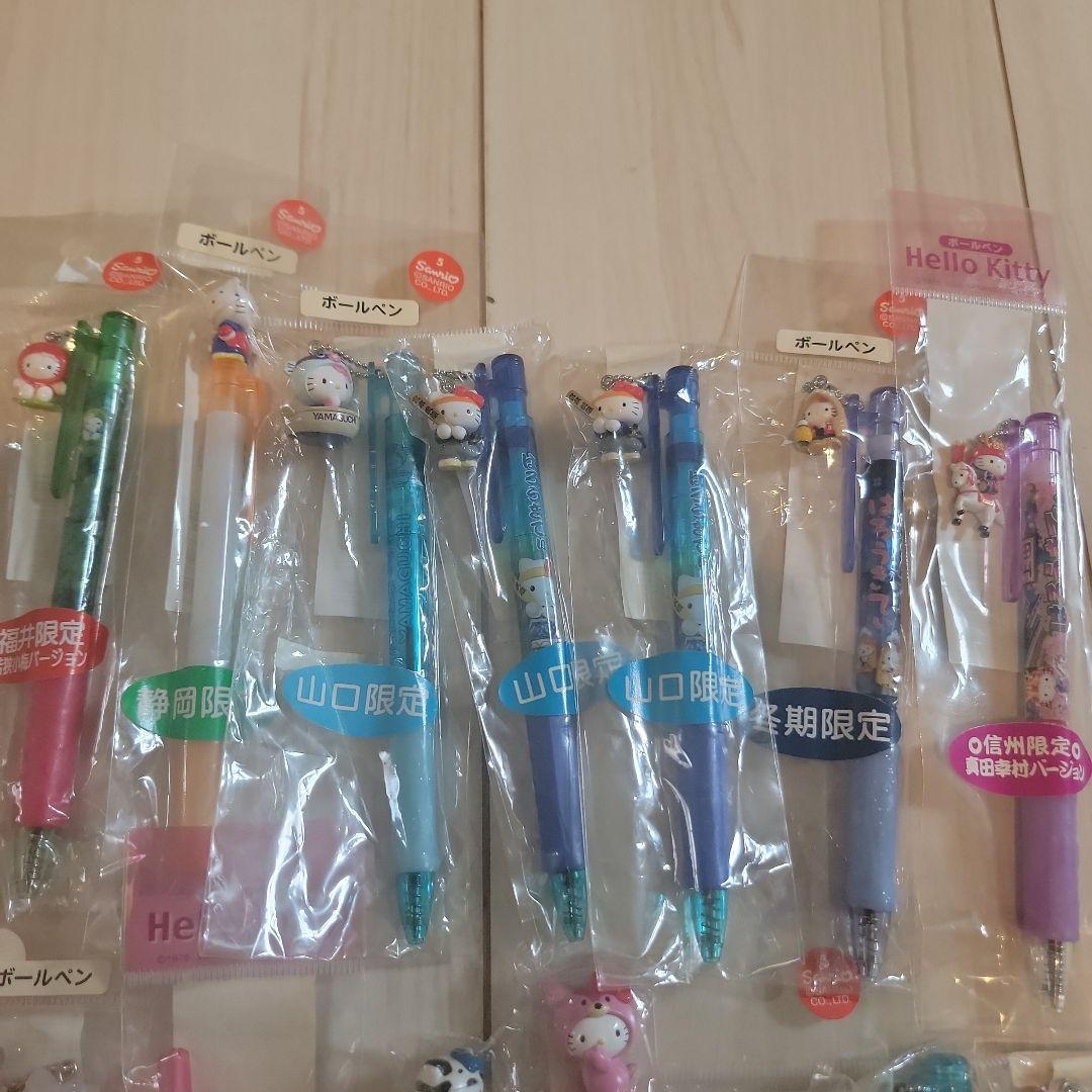 新品未使用　ご当地　キティ　ボールペンまとめ売り