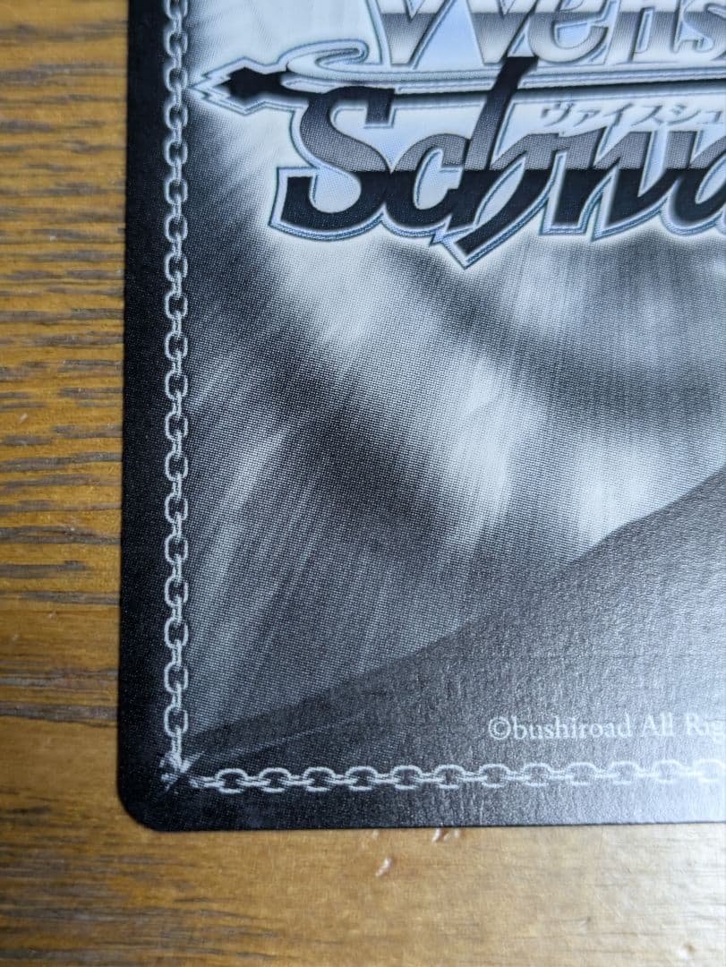 ヴァイスシュバルツ　勝利の女神:NIKKE アニス:スパークリングサマーSEC＋