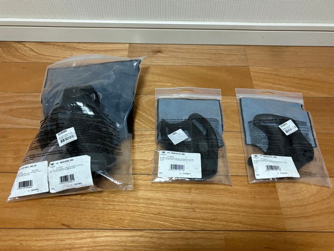 実物 RADAR 2 fast extreme グロック17 ホルスター 現行品