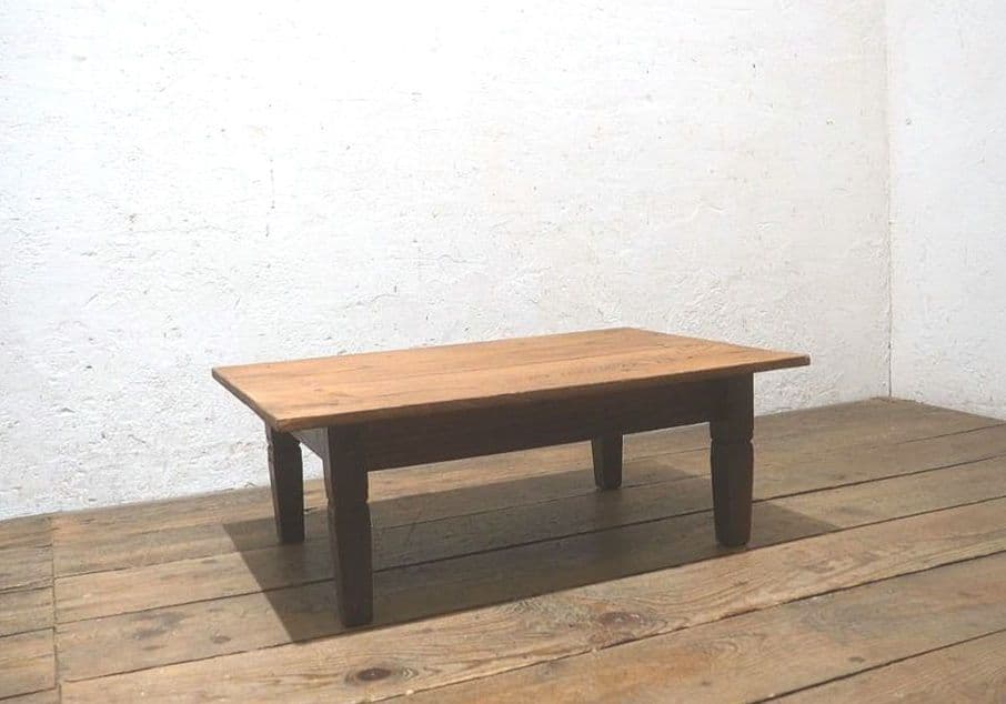 1381 レトロなローテーブル　文机　陳列台　展示台　テレビ台　アンティーク