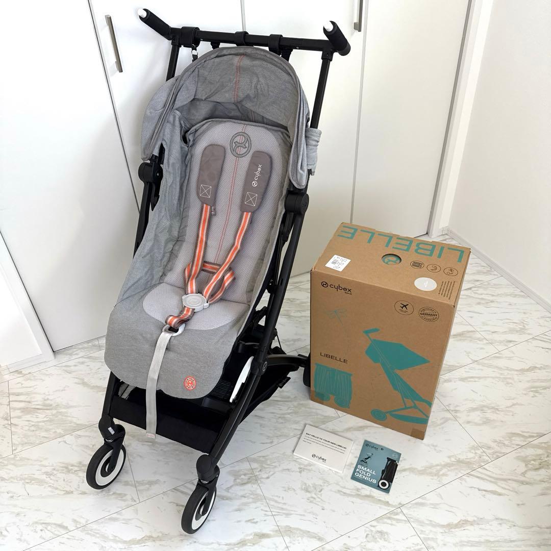 サイベックス リベル 美品‼️ おまけ付き