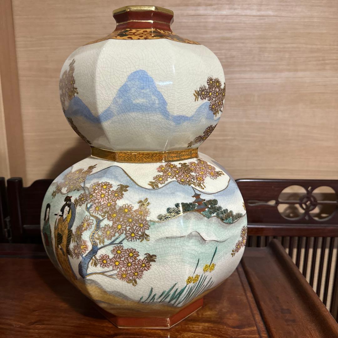 九谷焼　古九谷　薩摩風　花瓶　日本の伝統的な陶器花瓶