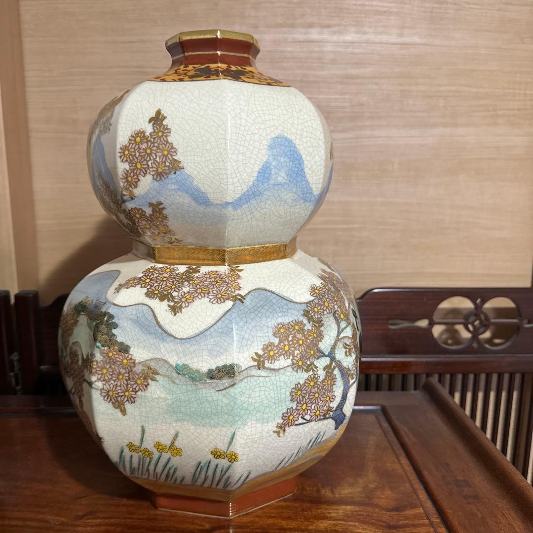 九谷焼　古九谷　薩摩風　花瓶　日本の伝統的な陶器花瓶