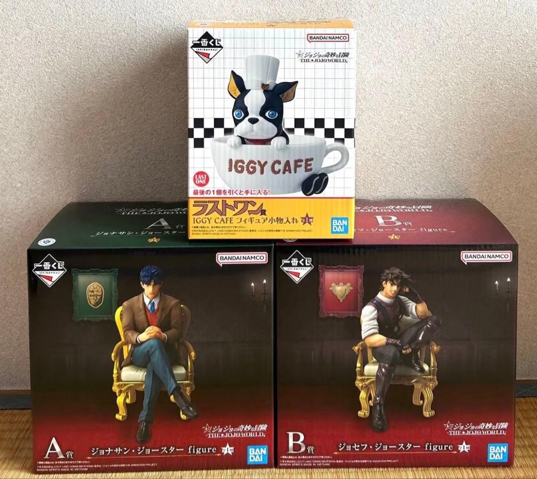 じ*〜様 ジョジョ 一番くじ A賞 B賞 ラストワン賞 フィギュアまとめ売り