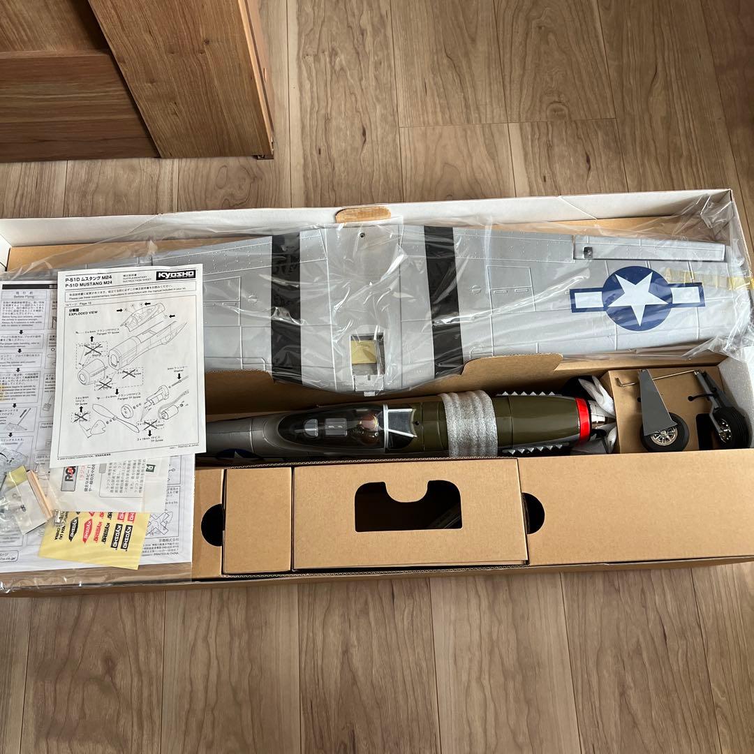 未使用　P-51D MUSTANG M24 バックヤードフライヤーシリーズ