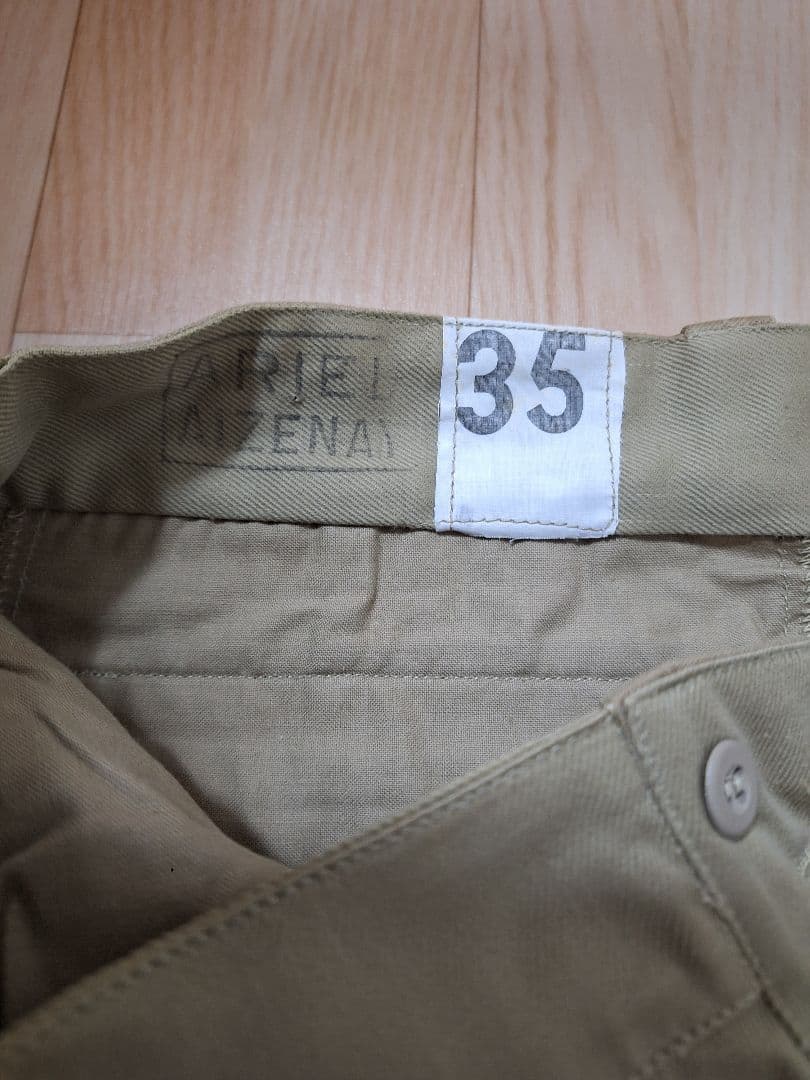 フランス軍 M52 チノパン サイズ35