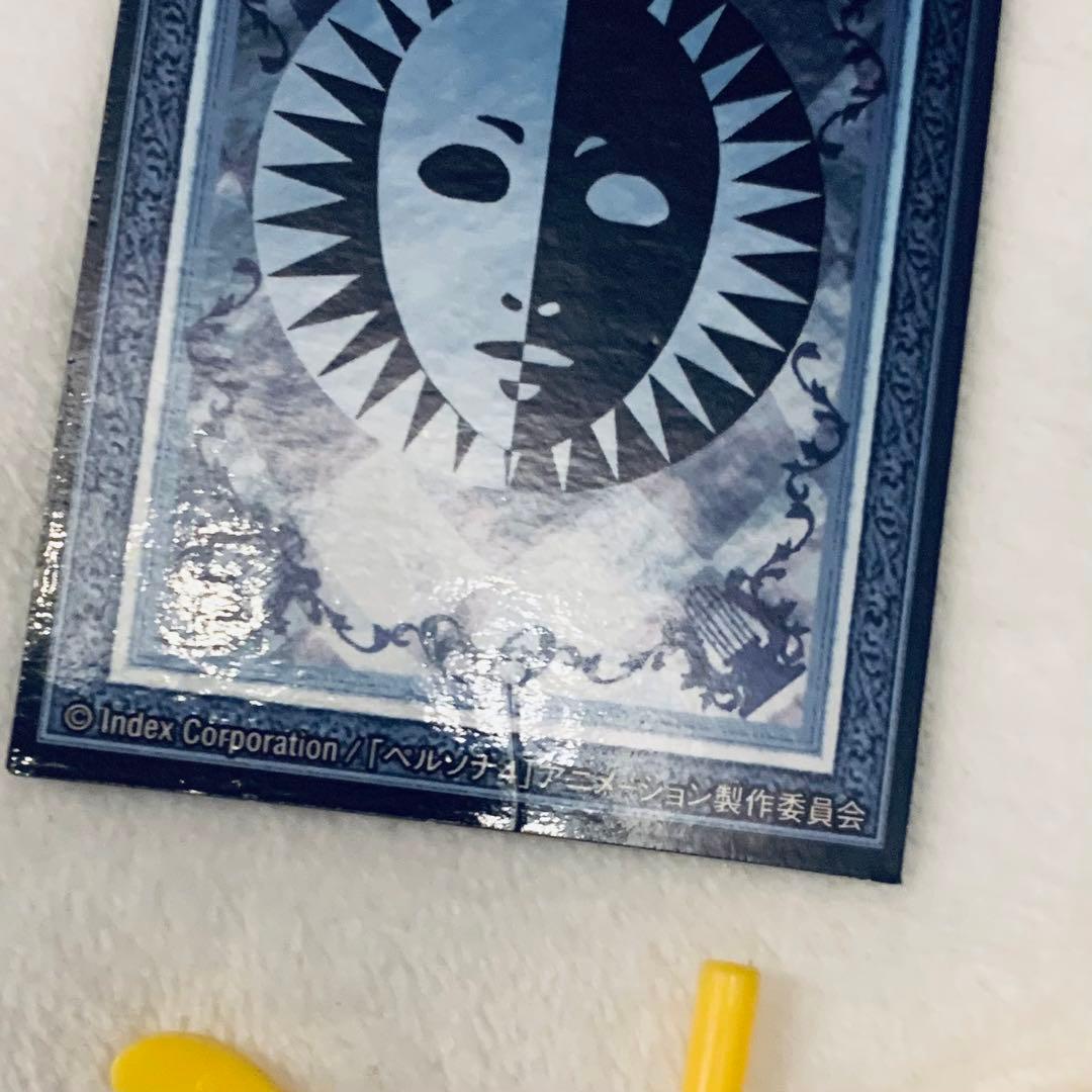 ペルソナ4 Happyくじ ちびフィギュア セット