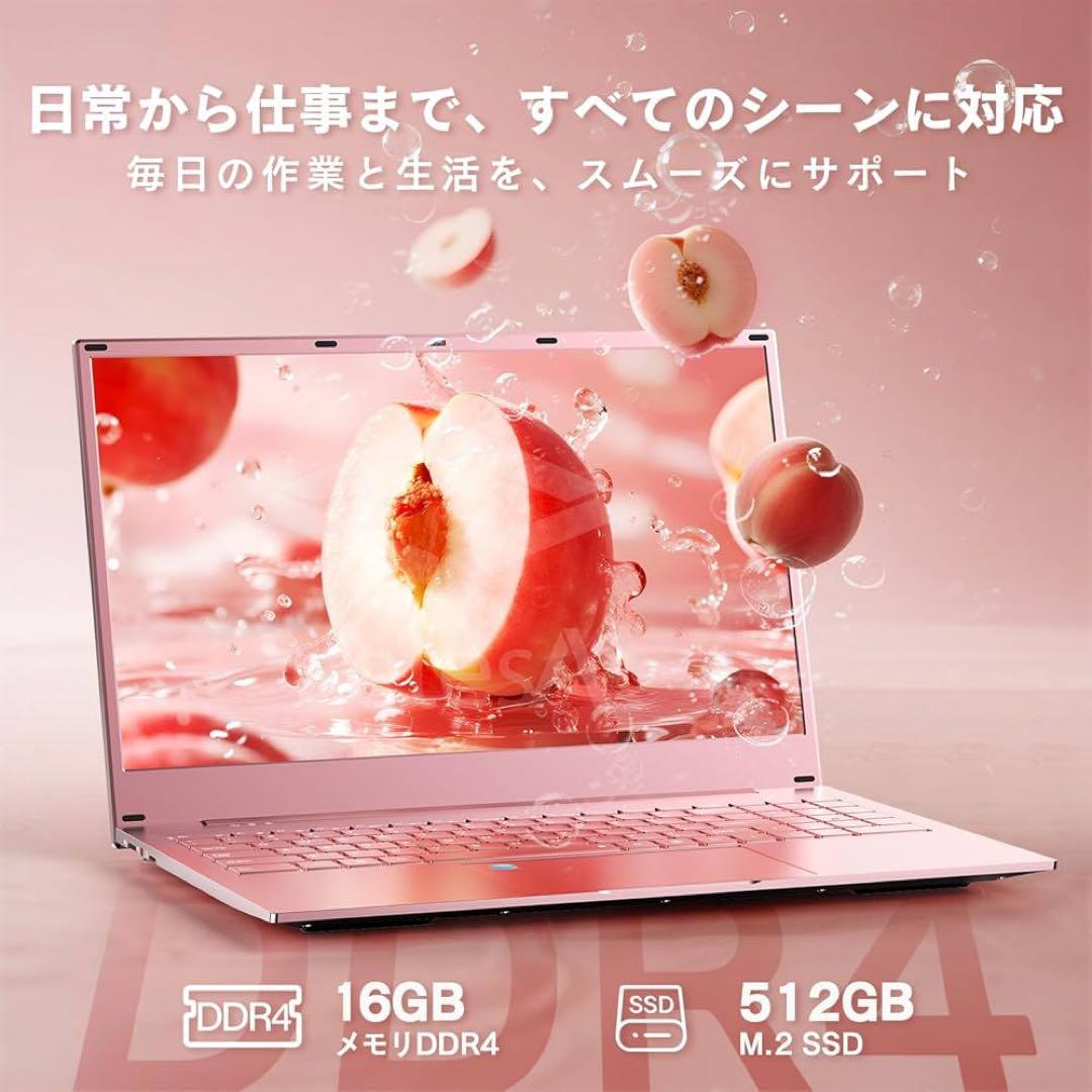 VETESA ノートパソコン 15.6インチ Intel N95